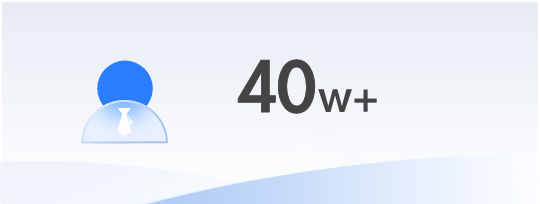 電商系統40萬開發者支持